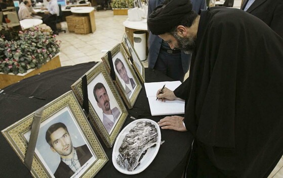 شهید دکتر ابراهیم رئیسی در گذر زمان