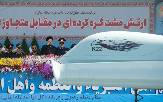 شهید دکتر ابراهیم رئیسی در گذر زمان