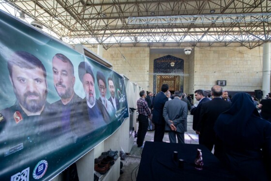 مراسم سوگواری به مناسبت شهادت سید ابراهیم رئیسی و همراهان در دانشگاه تهران