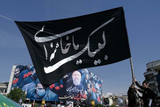 مراسم بدرقه پیکر شهید دکتر ابراهیم رئیسی و همراهان شهیدش -۱