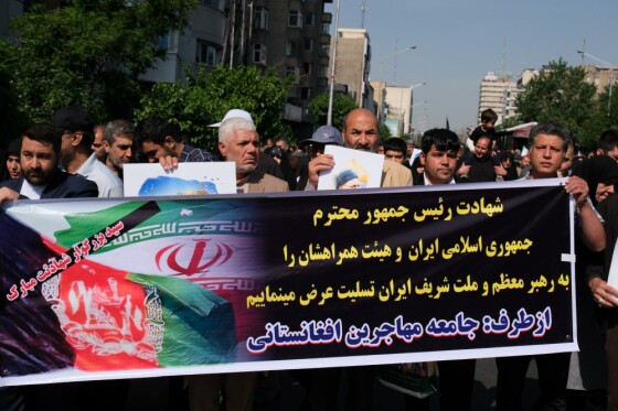 مراسم بدرقه پیکر شهید دکتر ابراهیم رئیسی و همراهان شهیدش -۵