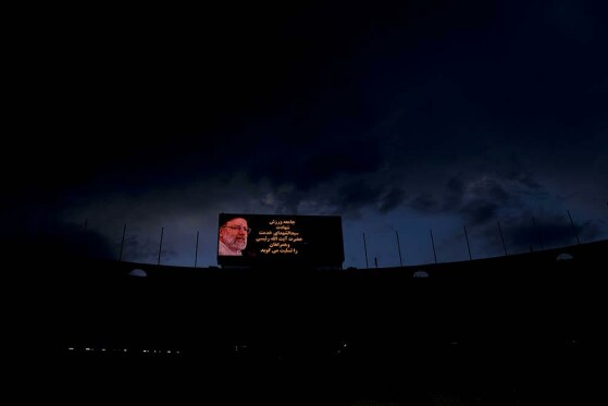 دیدار پرسپولیس تهران و استقلال خوزستان