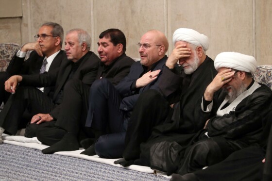 بزرگداشت شهدای خدمت در حسینیه امام خمینی(ره)