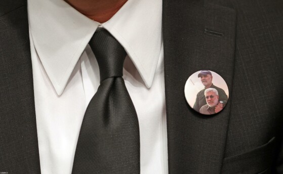 بزرگداشت شهدای خدمت در حسینیه امام خمینی(ره)