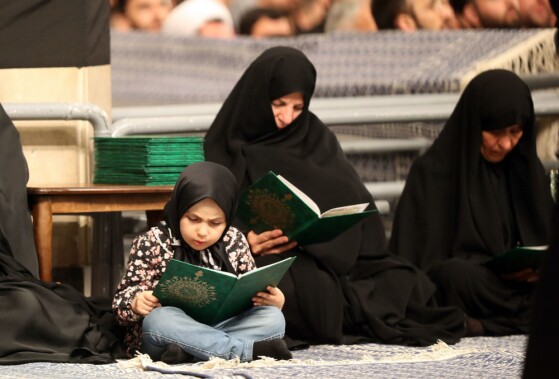 بزرگداشت شهدای خدمت در حسینیه امام خمینی(ره)