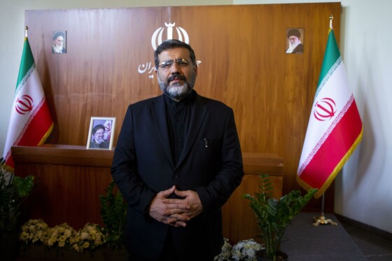 بزرگداشت شهدای خدمت در تالار وحدت