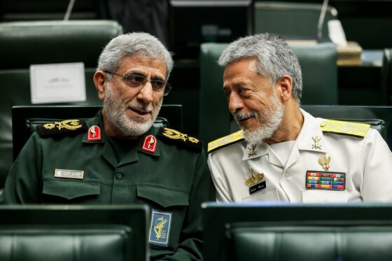 افتتاحیه دوازدهمین دوره مجلس شورای اسلامی