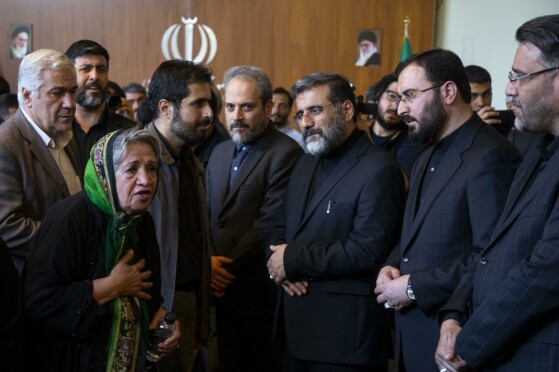 بزرگداشت شهدای خدمت در تالار وحدت