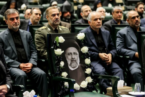 افتتاحیه دوازدهمین دوره مجلس شورای اسلامی