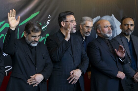 بزرگداشت شهدای خدمت در تالار وحدت