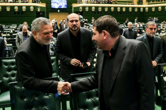 افتتاحیه دوازدهمین دوره مجلس شورای اسلامی