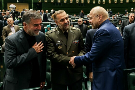 افتتاحیه دوازدهمین دوره مجلس شورای اسلامی