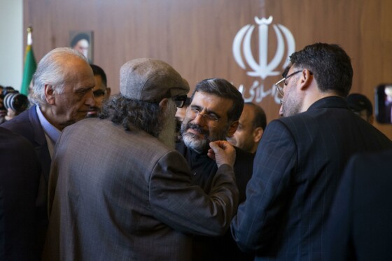 بزرگداشت شهدای خدمت در تالار وحدت