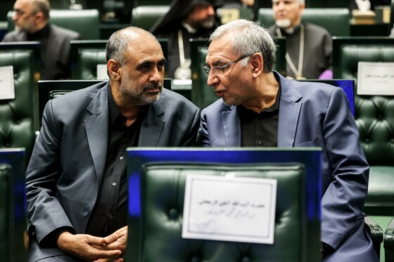 افتتاحیه دوازدهمین دوره مجلس شورای اسلامی