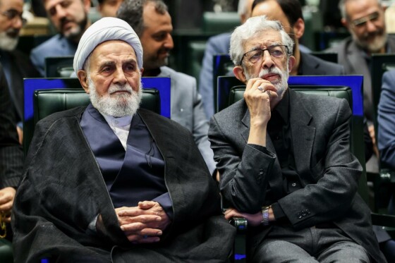 افتتاحیه دوازدهمین دوره مجلس شورای اسلامی