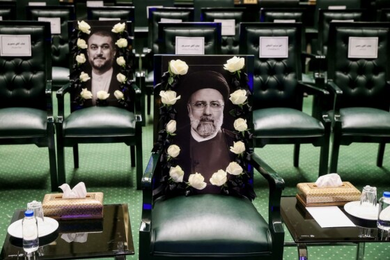 افتتاحیه دوازدهمین دوره مجلس شورای اسلامی