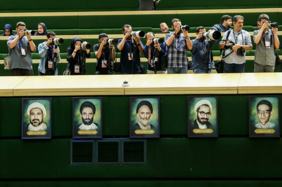 افتتاحیه دوازدهمین دوره مجلس شورای اسلامی