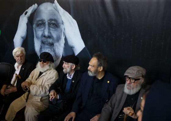 بزرگداشت شهدای خدمت در تالار وحدت