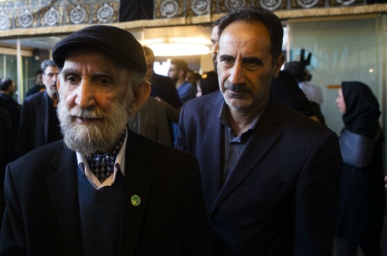 بزرگداشت شهدای خدمت در تالار وحدت