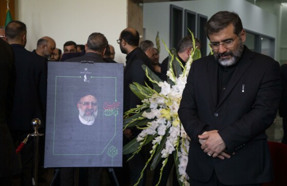 بزرگداشت شهدای خدمت در تالار وحدت