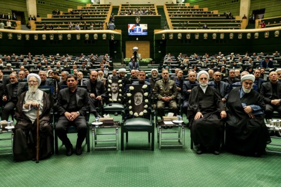 افتتاحیه دوازدهمین دوره مجلس شورای اسلامی