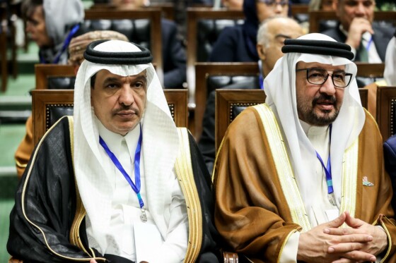 افتتاحیه دوازدهمین دوره مجلس شورای اسلامی