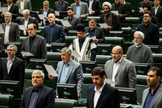 افتتاحیه دوازدهمین دوره مجلس شورای اسلامی