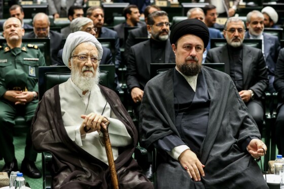 افتتاحیه دوازدهمین دوره مجلس شورای اسلامی