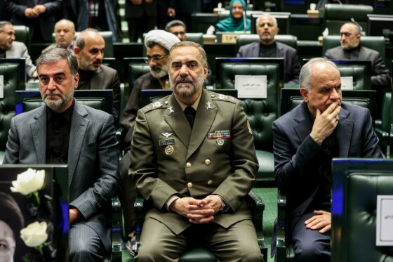 افتتاحیه دوازدهمین دوره مجلس شورای اسلامی