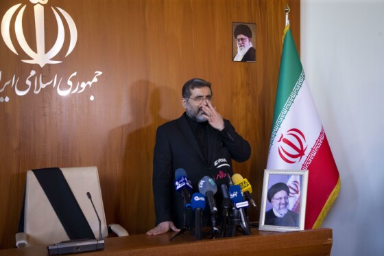 بزرگداشت شهدای خدمت در تالار وحدت