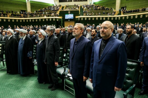 افتتاحیه دوازدهمین دوره مجلس شورای اسلامی