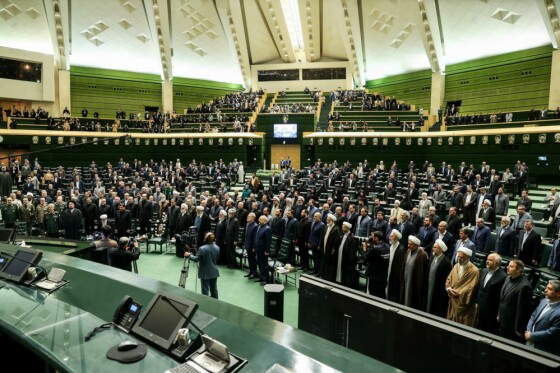 افتتاحیه دوازدهمین دوره مجلس شورای اسلامی
