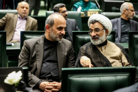 افتتاحیه دوازدهمین دوره مجلس شورای اسلامی