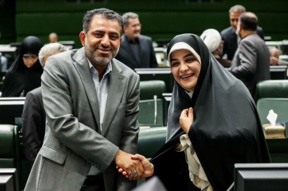 افتتاحیه دوازدهمین دوره مجلس شورای اسلامی