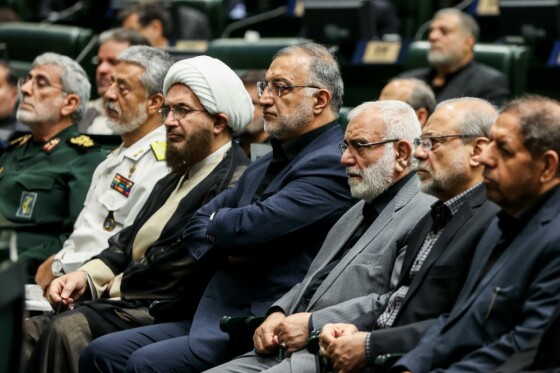 افتتاحیه دوازدهمین دوره مجلس شورای اسلامی