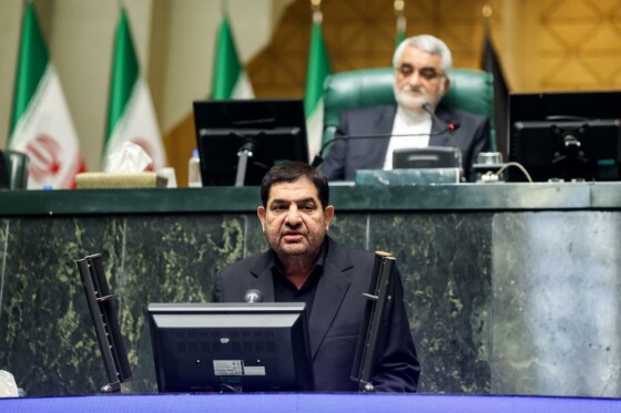 افتتاحیه دوازدهمین دوره مجلس شورای اسلامی