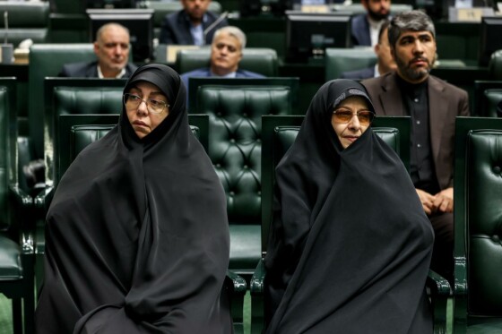 افتتاحیه دوازدهمین دوره مجلس شورای اسلامی