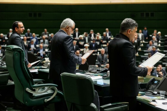 افتتاحیه دوازدهمین دوره مجلس شورای اسلامی