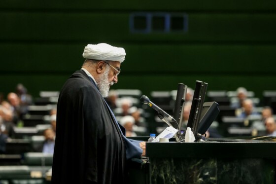 افتتاحیه دوازدهمین دوره مجلس شورای اسلامی