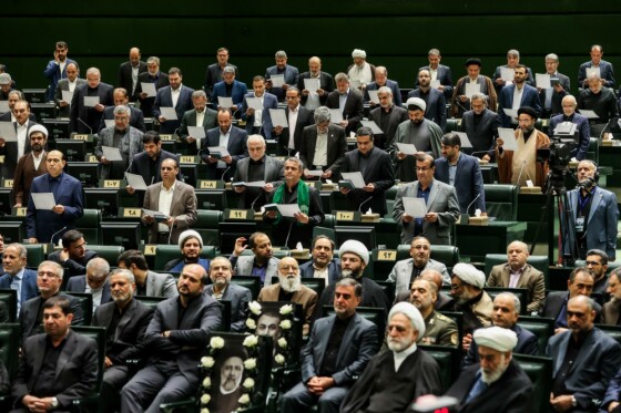 افتتاحیه دوازدهمین دوره مجلس شورای اسلامی