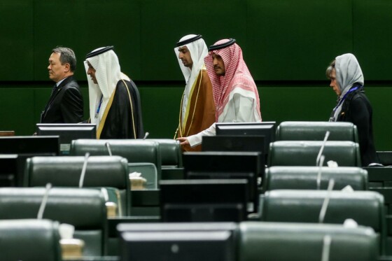 افتتاحیه دوازدهمین دوره مجلس شورای اسلامی