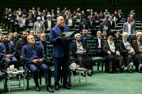 افتتاحیه دوازدهمین دوره مجلس شورای اسلامی