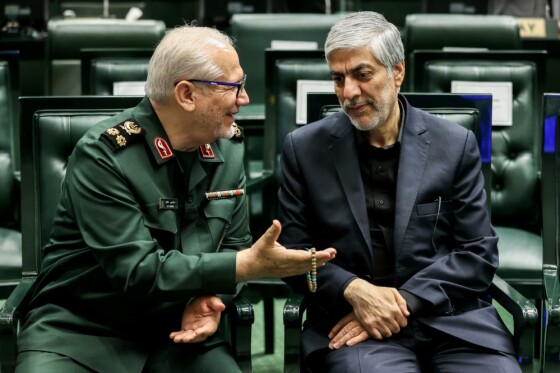 افتتاحیه دوازدهمین دوره مجلس شورای اسلامی