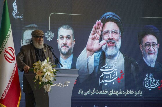 بزرگداشت شهدای خدمت در تالار وحدت