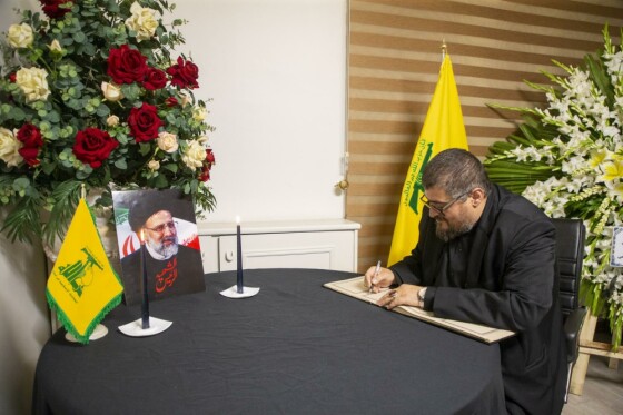 بزرگداشت مادر سید حسن نصرالله در دفتر حزب الله لبنان در تهران