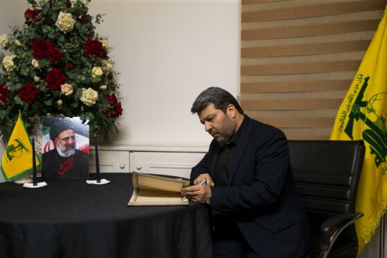 بزرگداشت مادر سید حسن نصرالله در دفتر حزب الله لبنان در تهران