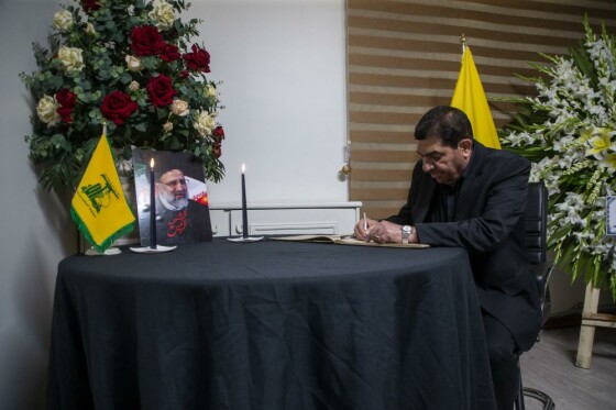 بزرگداشت مادر سید حسن نصرالله در دفتر حزب الله لبنان در تهران