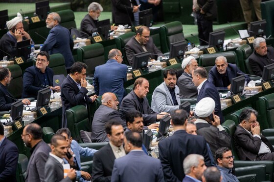 انتخابات هیات رئیسه مجلس دوازدهم