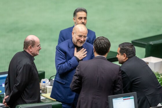 انتخابات هیات رئیسه مجلس دوازدهم