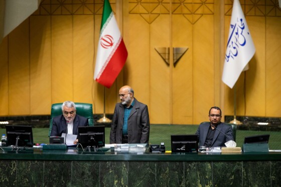 انتخابات هیات رئیسه مجلس دوازدهم